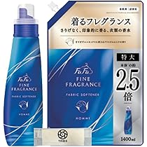 Amazon | ファーファ ファインフレグランス 柔軟剤 オム 香水調
